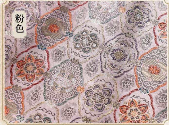 Tissu brocart Nishijin-ori : mélange de soie à fleurs de cygne japonaises (29,5 po de largeur)