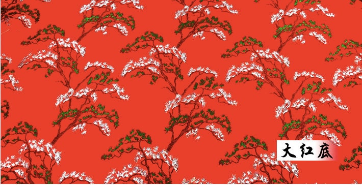 Pine Tree Silk Brocade Fabric: 59" Wide Upholstery & Sewing