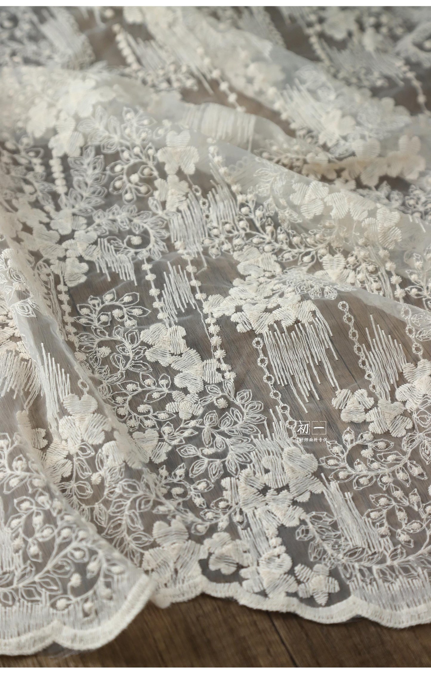 Embroidered Morning Glory Mesh Fabric ��� Apricot Bridal Ve"W