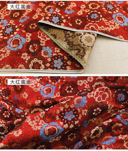 Floral Japanese Kinran Brocade Fabric: Red & Blue Rayon, 59" Wide