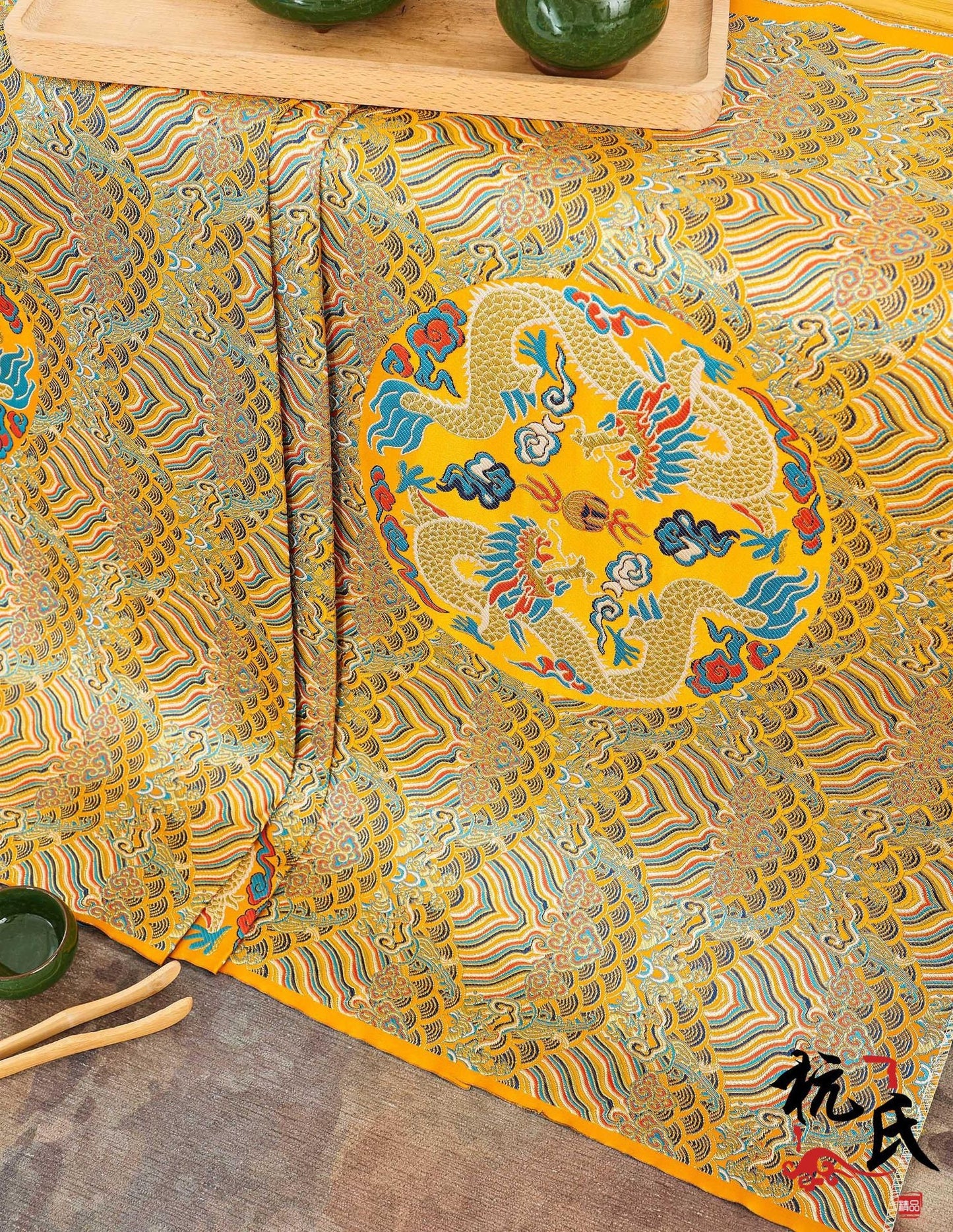 Dragon Sea Wave Brocade Fabric: Silk Rayon Jacquard (29.5"/75cm)