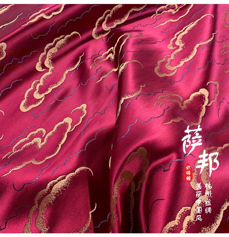 Cloud Brocade Fabric: Silk Rayon Jacquard, Costume Dress Material