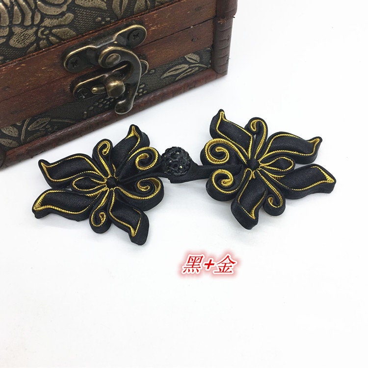 Handmade Butterfly Satin Cheongsam Buttons: Chinese Knot Fastener