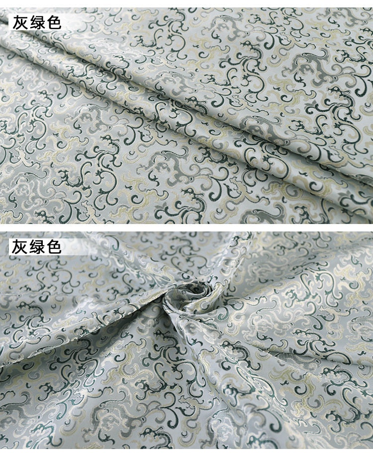 Tissu brocart Song : 150 cm, motif herbe bouclée, pour ameublement et costumes