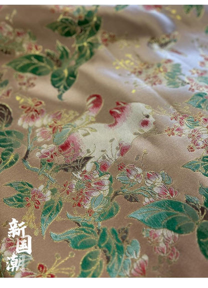 Cat Jacquard Brocade Fabric: 59"W Rayon Blend, Sewing & Upholstery