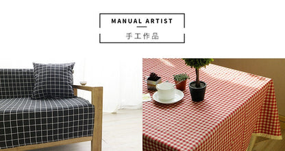 Japanese Cotton Fabric: Upholstery & Drapery, 59" Wide