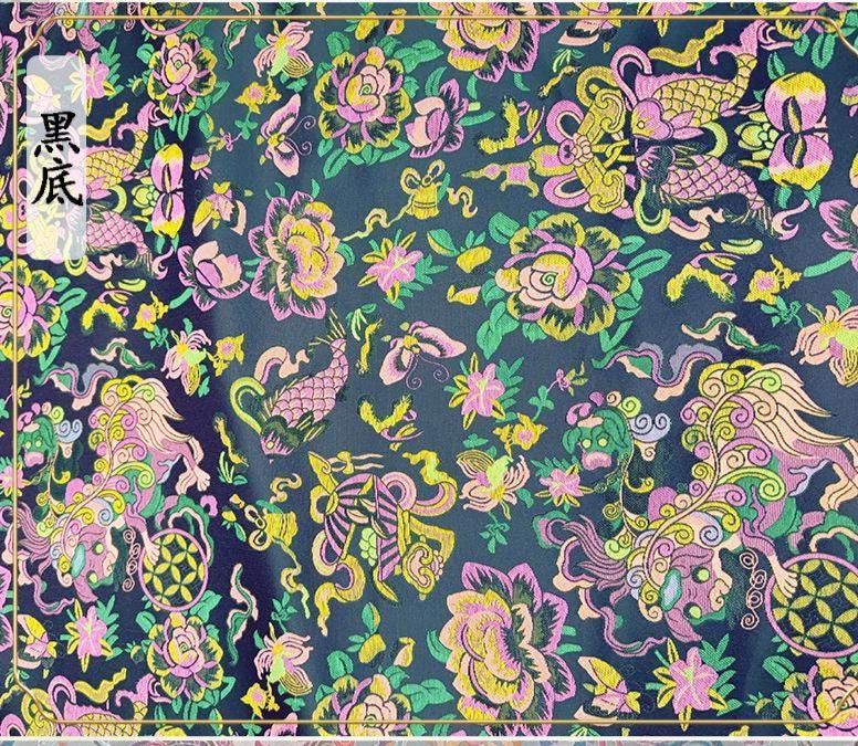 Aqua Blue Goldfish Brocade Fabric: 59" Wide Rayon Blend
