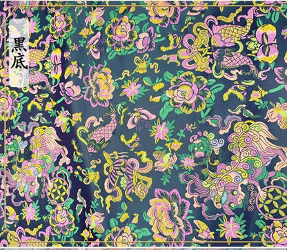 Aqua Blue Goldfish Brocade Fabric: 59" Wide Rayon Blend