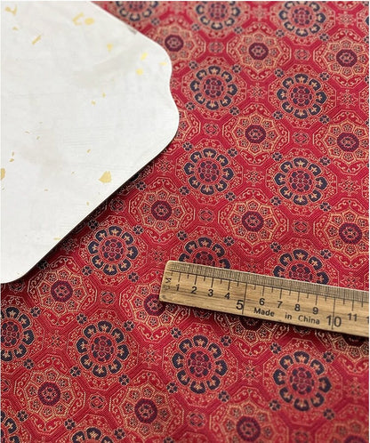 Red & Gold Brocade Fabric: Precious Square Pattern, 55" Wide