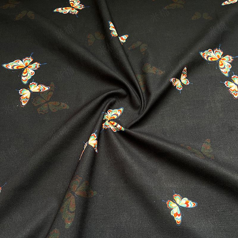 Butterfly Dance Print Fabric: 100% Cotton Quilting & Sewing Material, 55"W