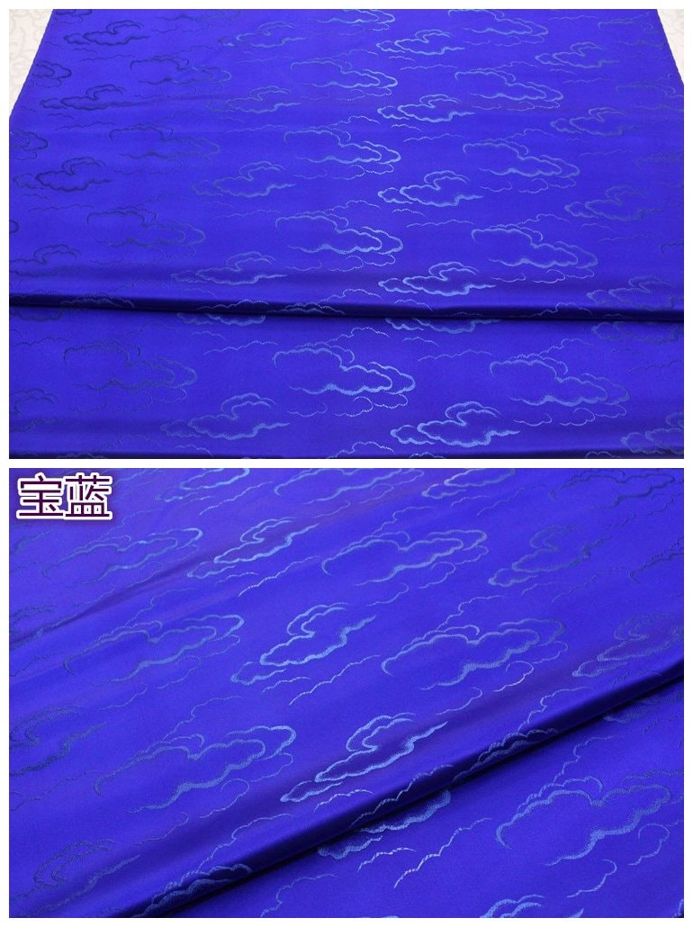 Cloud Brocade Jacquard Fabric: Colorful Costume Dress Material - By The Meter