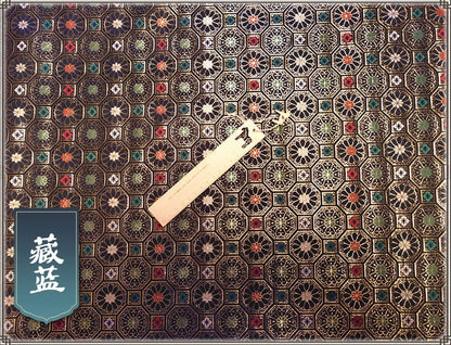 Dark Navy Brocade Fabric: Octagonal Copper Lattice, Silk Rayon Blend