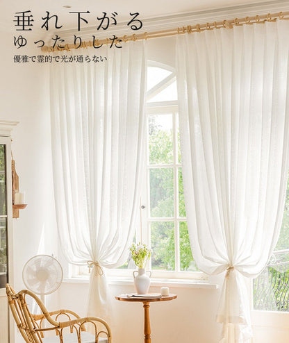 Embroidered White Veil Curtain Fabric: Japanese Style, Light Blocking (108"H)