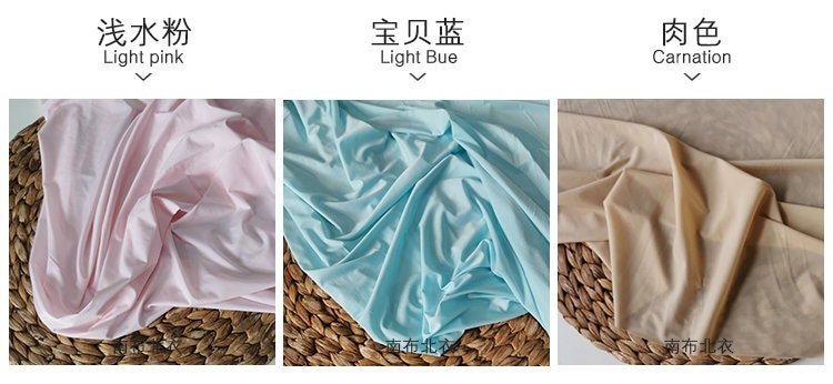 Tissu extensible en spandex : maille soyeuse, pour costumes et décoration - 160 cm de large