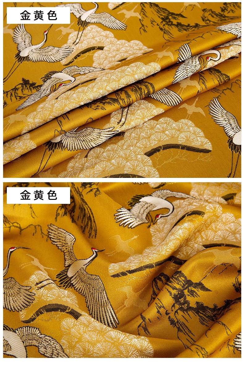 Crane Jacquard Fabric: 57"W Polyester Sewing Material