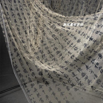 Calligraphy Veil Fabric: Champagne Hanfu Style Polyester (by 1 meter)