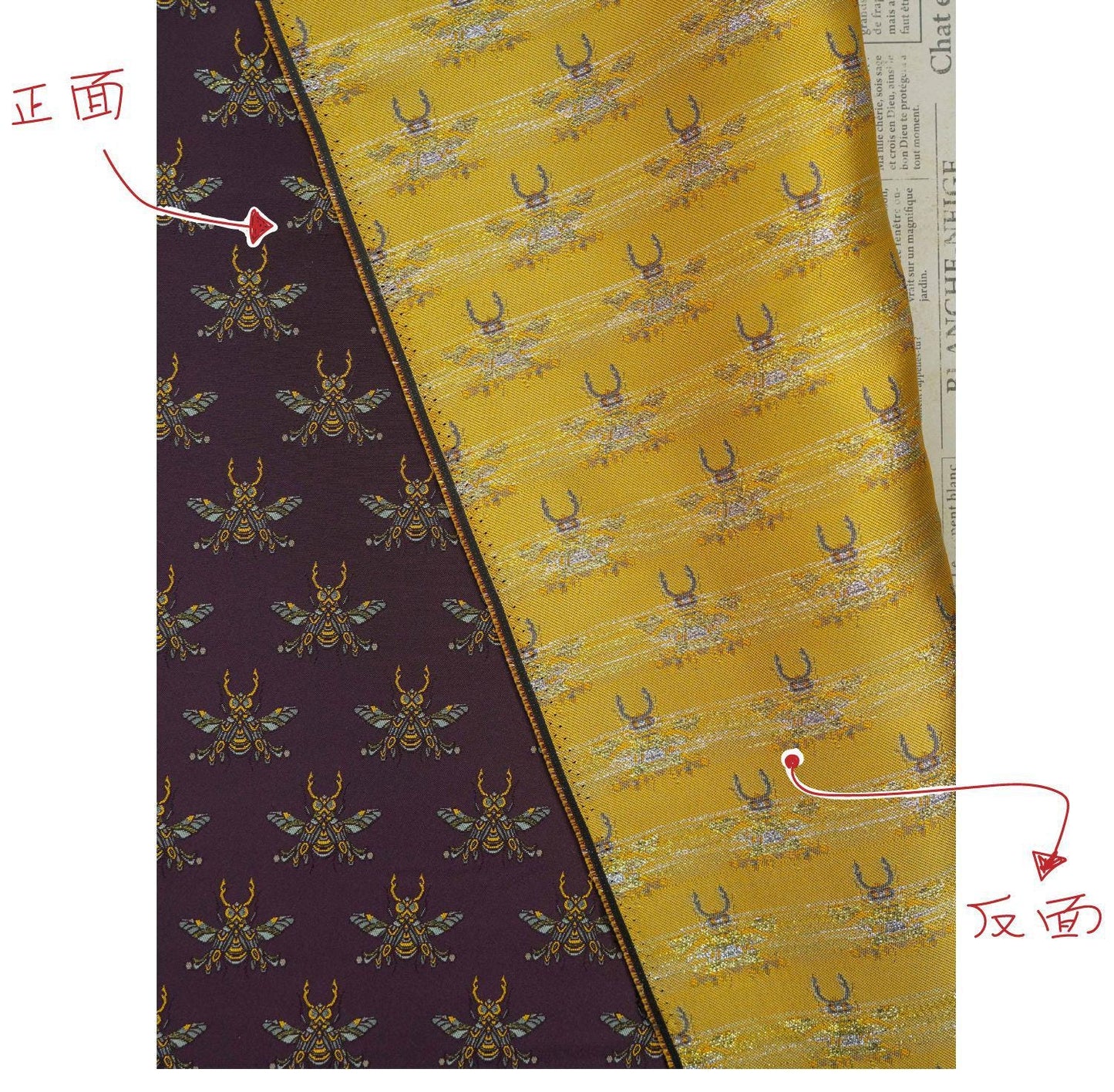 Plum Red Bee Jacquard Brocade Fabric ��� Asian Sty" Wide