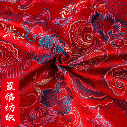 Butterfly Peony Brocade Fabric: 59" Wide Rayon Quilting