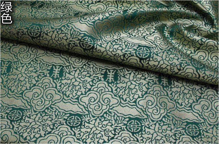 Cloud Brocade Fabric: Red & Gold Jacquard, Costume Dress Material