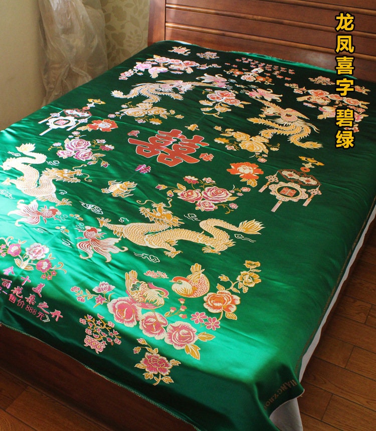 Handmade Silk Brocade Quilt: Chinese Wedding Fabric, Queen/King Size