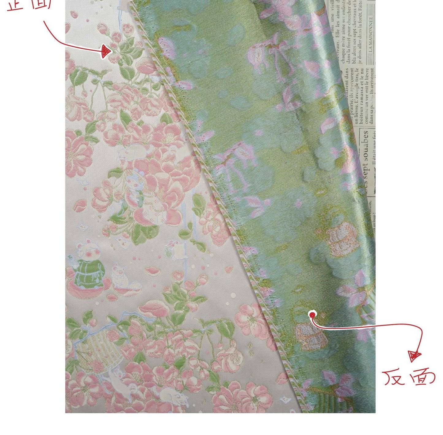 Peach Blossom Gold Thread Brocade Fabric | Luxury Floral Fabric, 65"W