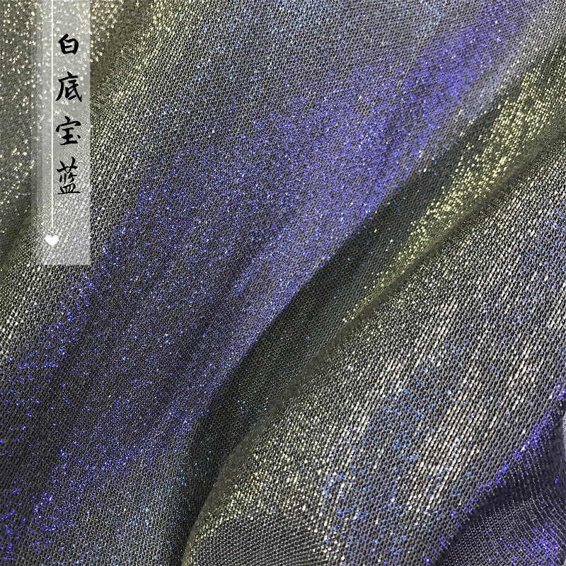 Gold Thread Gradient Jacquard Fabric: 58" Wide Polyester Brocade