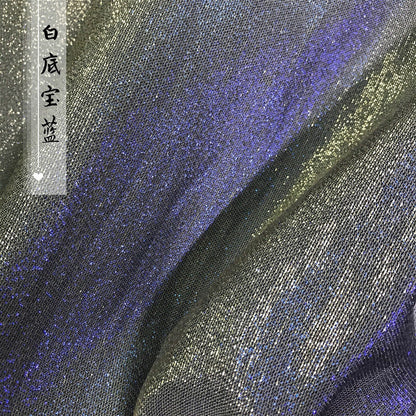 Gold Thread Gradient Jacquard Fabric: 58" Wide Polyester Brocade