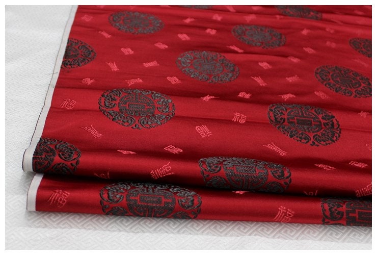 Chinese Fu Brocade Fabric: Floral Jacquard Satin (29.5"W)