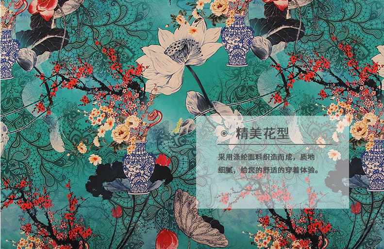 Jade Green Tea Silk Satin Fabric: Floral Crane Print, 59" Wide