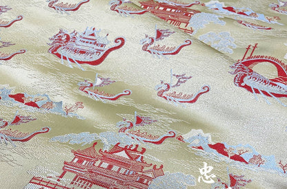 Dragon Boat Brocade Fabric: Champagne & Pink Silk Rayon Blend