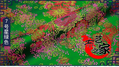 Floral Silk Brocade Fabric: 45"W Rayon Upholstery, Costume, Decor