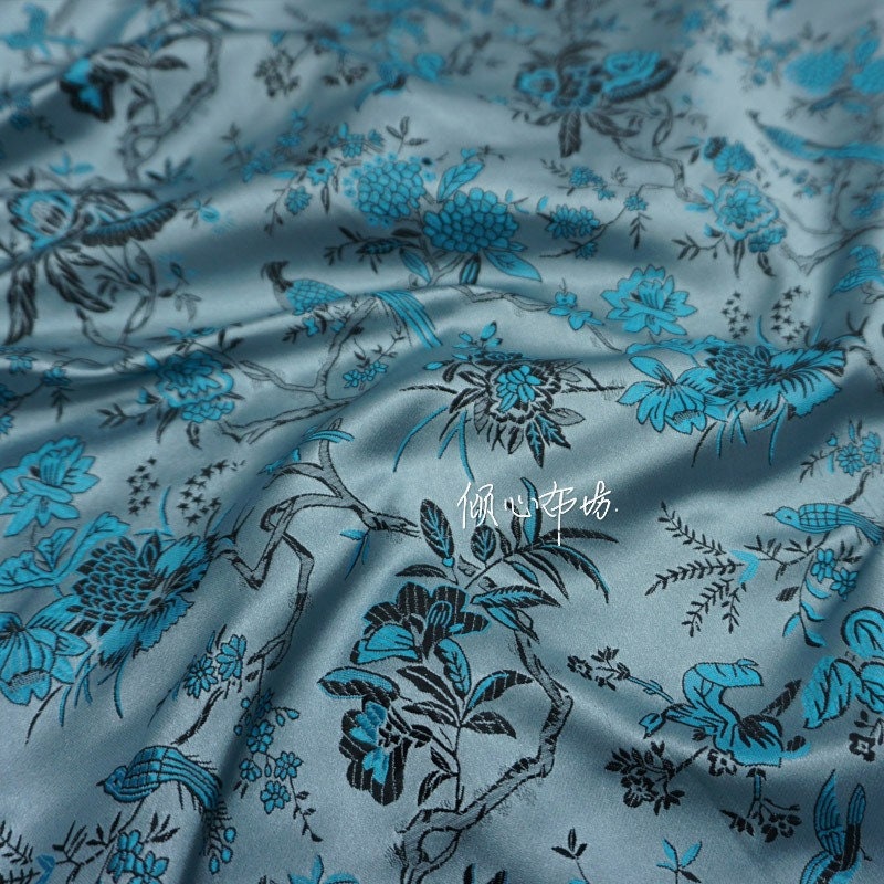 Blue Brocade Fabric: Bird & Azalea Print, 59" Wide