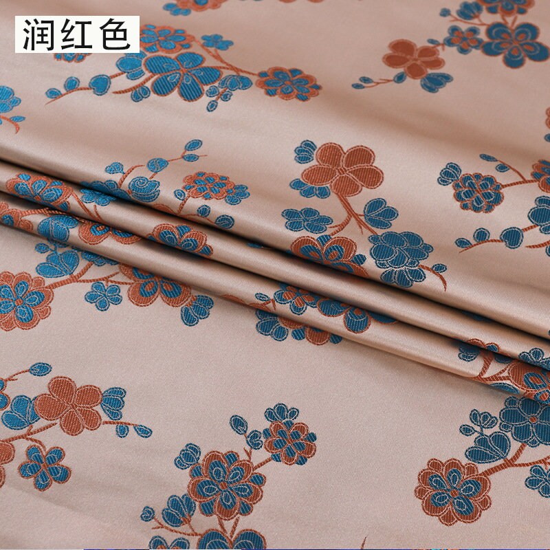Floral Rayon Jacquard Brocade Fabric - 29.5" Wide