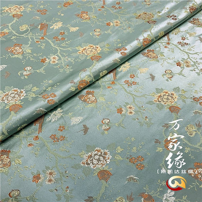 Pea Green Bird Brocade Fabric: Silk Cotton Jacquard Damask (29.5"W)