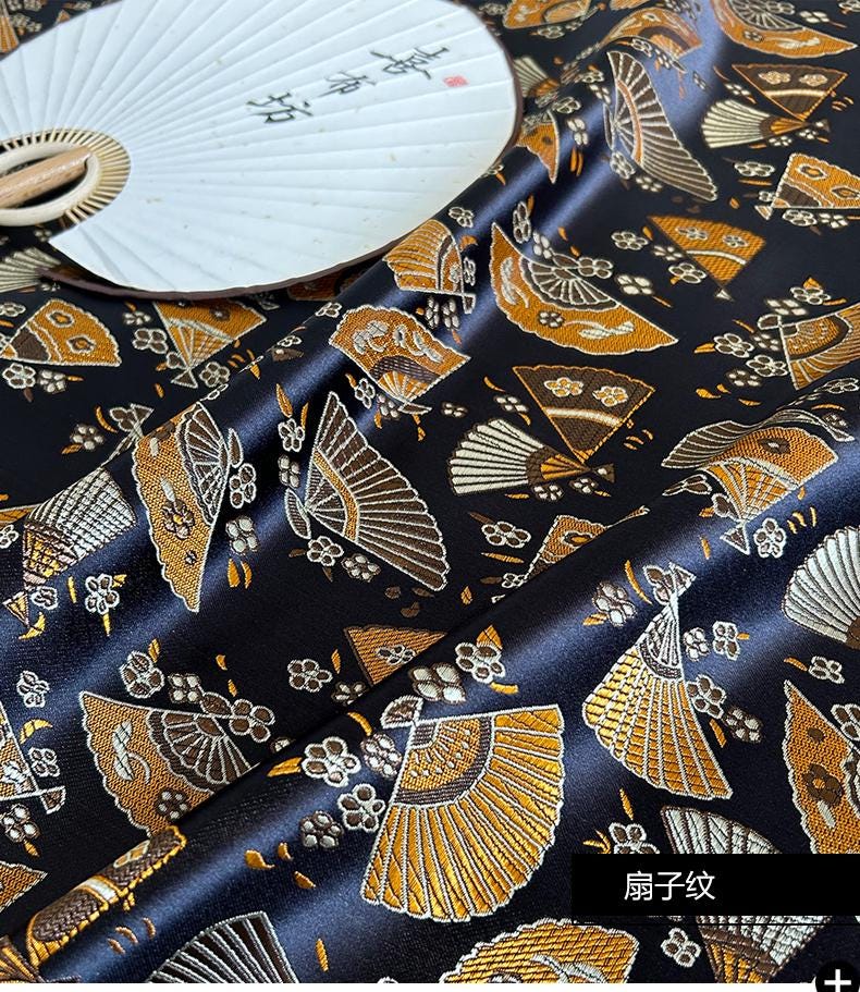 Japanese Nishijin Fabric: Modern Fans Jacquard Brocade, 29.5" Wide