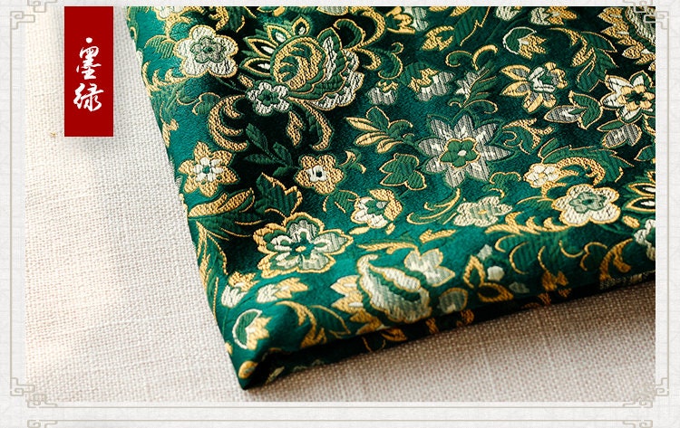 Floral Brocade Fabric: Silk Rayon Blend, Cheongsam Qipao Material (29.5" Wide)
