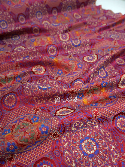 Tissu brocart à fleurs de prunier : tissu pour coussin Cheongsam chinois (29,5 po L)