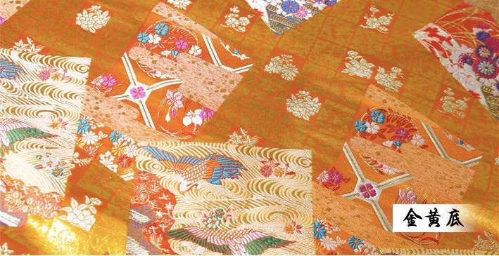 Japanese Crane Fabric: Silk Rayon Blend, Sewing & Upholstery (29.5"W)