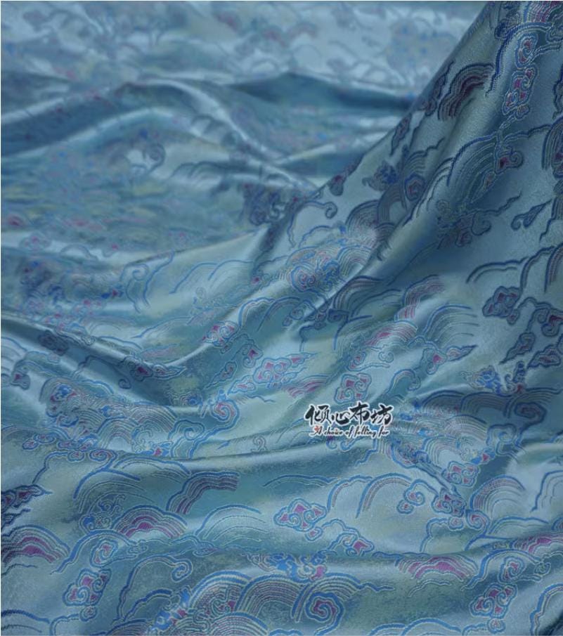 Aqua Blue Brocade Fabric: Sea of Clouds & Waves, 29.5"W