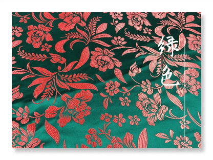 Brocart de soie à motif floral et feuilles, largeur 75 cm, vendu au mètre