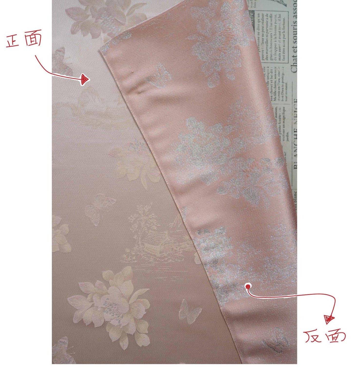 Tissu brocart à motifs floraux papillons ��� Jacquard chinois, ameublement &