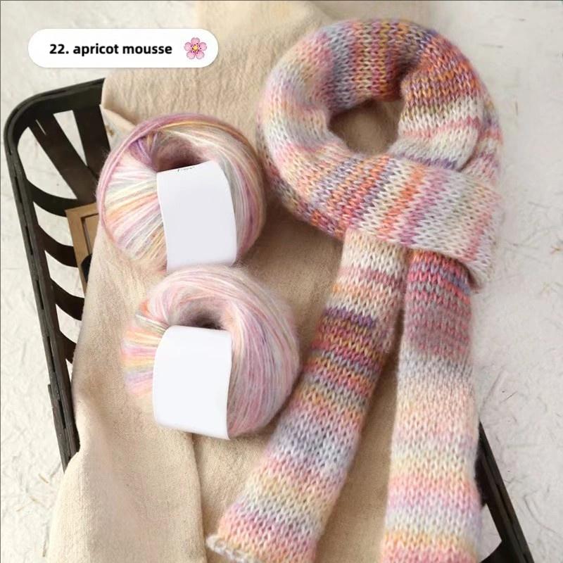 Rainbow Hand-Dyed Mohair Silk Yarn: Lace Weight Knitting Wool