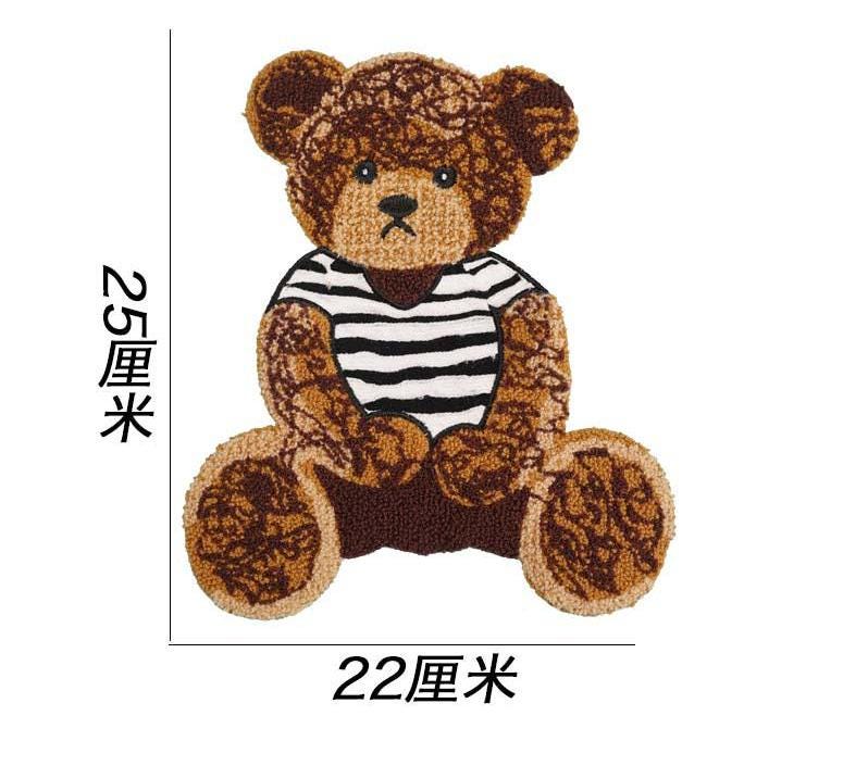 Teddy Bear Embroidered Patch: DIY Clothing Decor