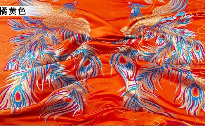 Phoenix Brocade Fabric: Chinese Mongolian Gown Robe, Rayon Jacquard (29.5" Wide)