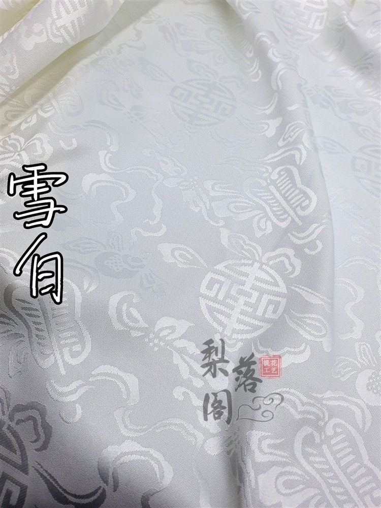 Tissu satin jacquard à motif floral : tissu pour costumes de cosplay chinois antique, largeur 152 cm (60 pouces) - Vendu au mètre