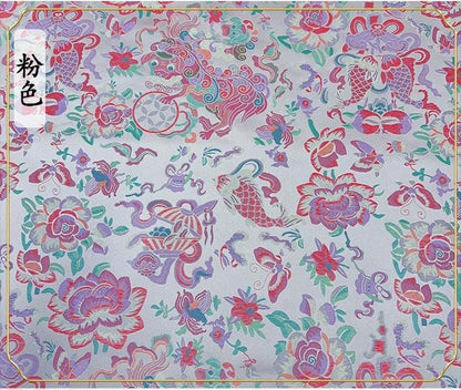 Aqua Blue Goldfish Brocade Fabric: 59" Wide Rayon Blend