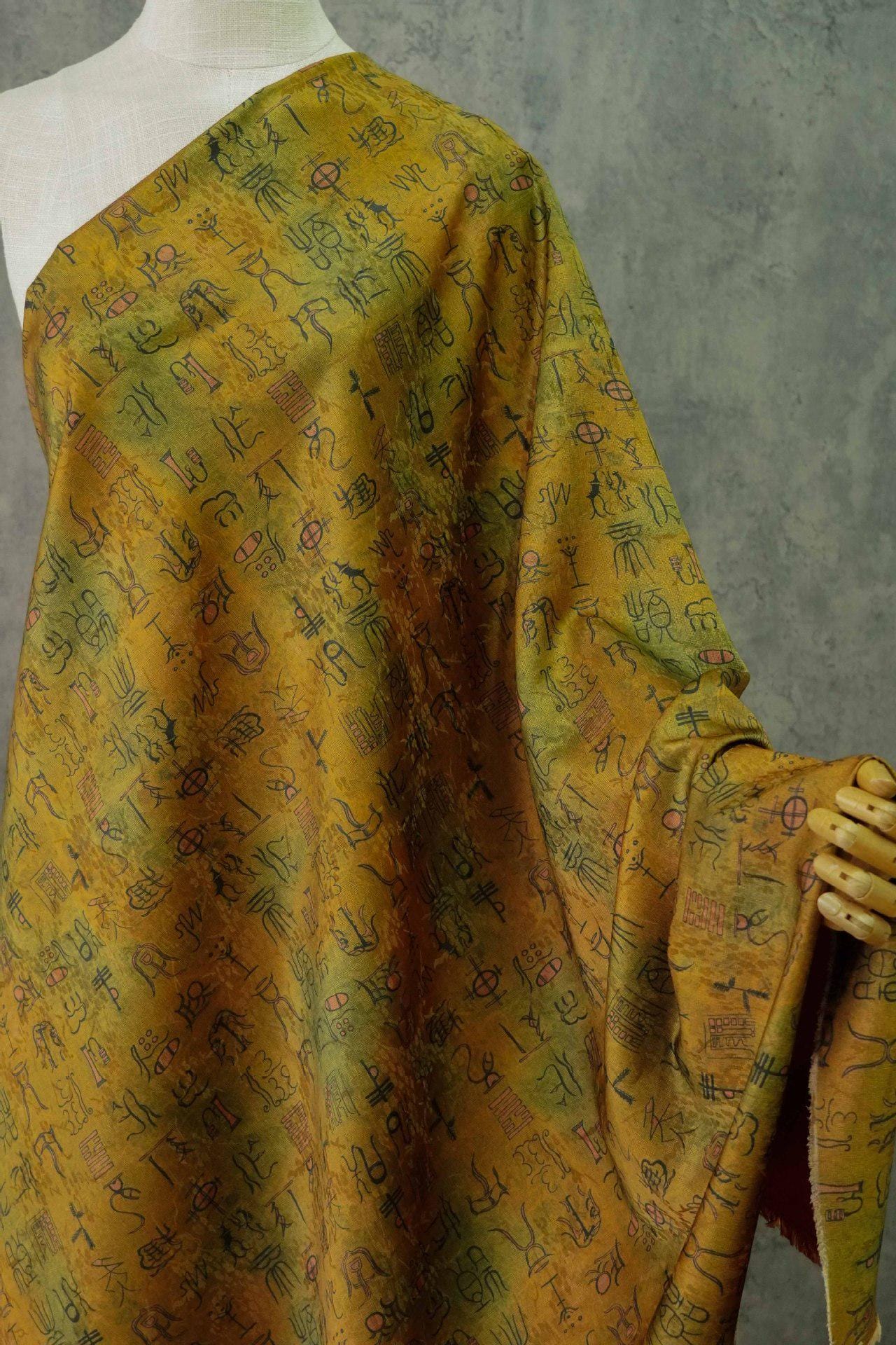 Tissu satiné soyeux Oracle Word : gaze cantonaise Gambiered de 150 cm de large