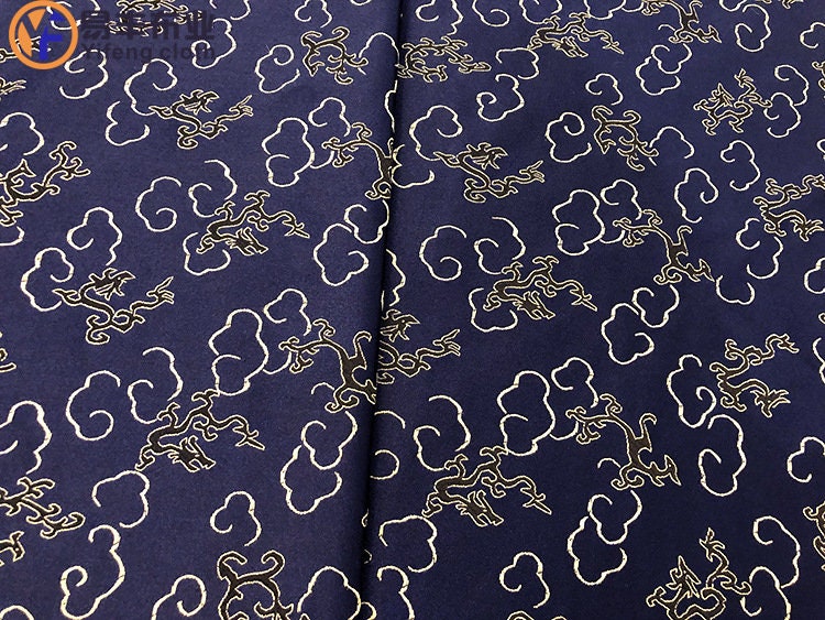 Navy Silk Brocade Fabric: Dragon Cheongsam Jacquard (29.5" W)