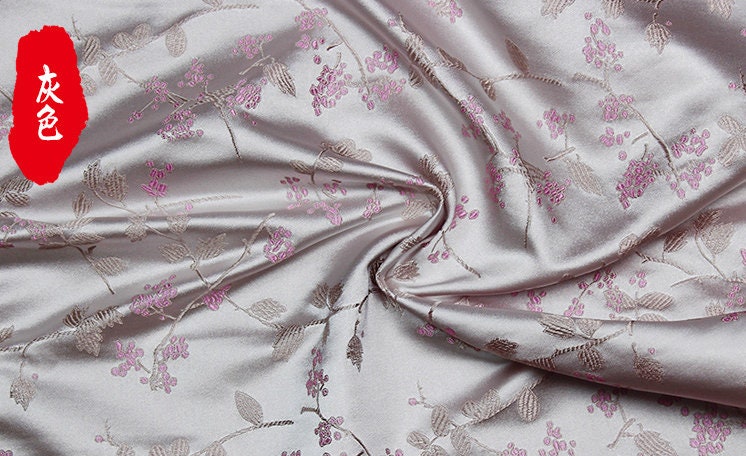 Vintage Floral Brocade Fabric: 29.5"W Silk Rayon Blend