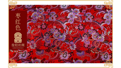 Winter Jasmine Silk Brocade Fabric: 45"W Wedding Costume Sewing